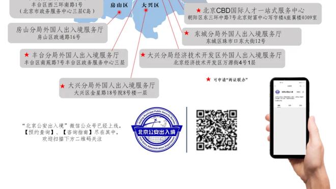 RAYBET苹果版下载截图4